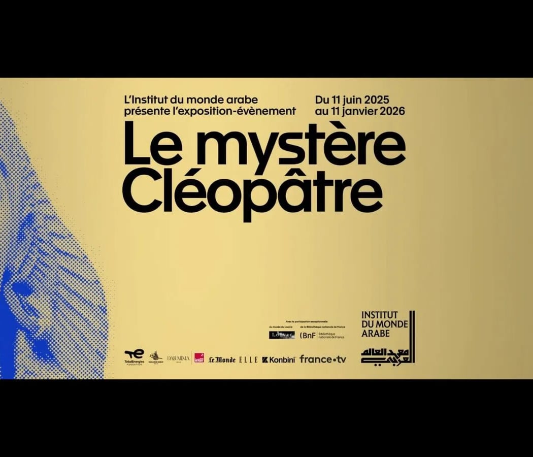 L’exposition de l'Institut du monde arabe dévoile les secrets de la légende de Cléopâtre 1
