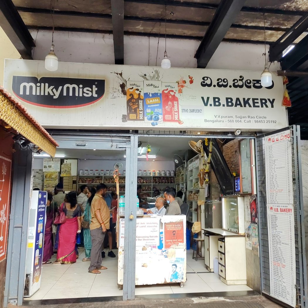 VB Bakery 2