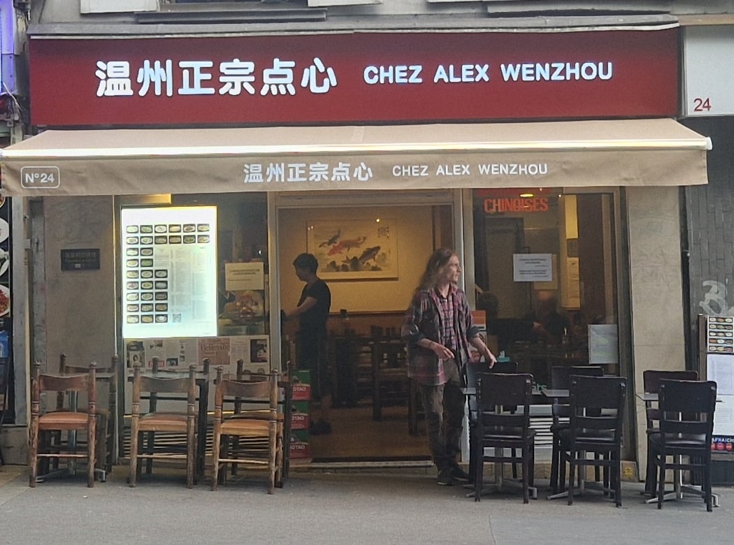 Restaurant chez Alex WENZHOU 4