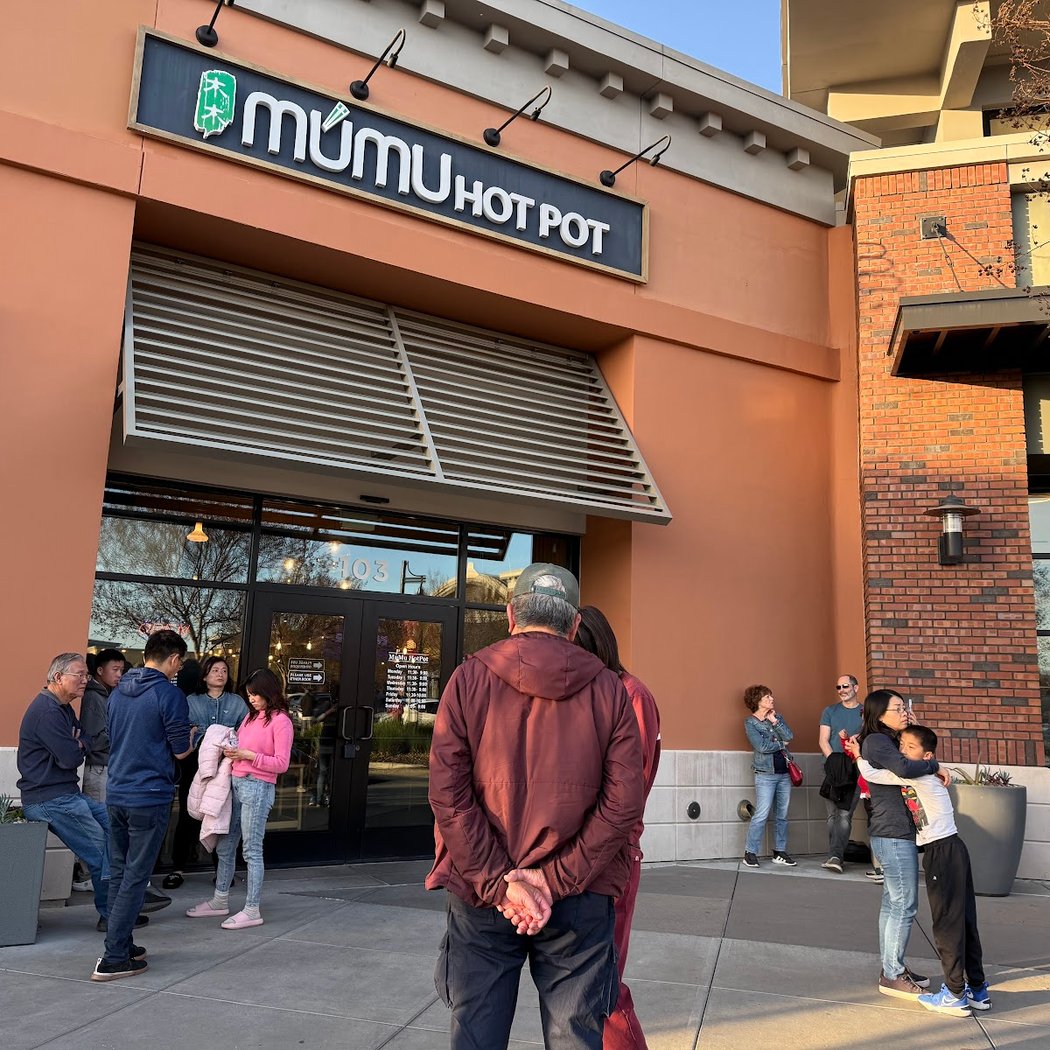 Mumu Hot Pot 2