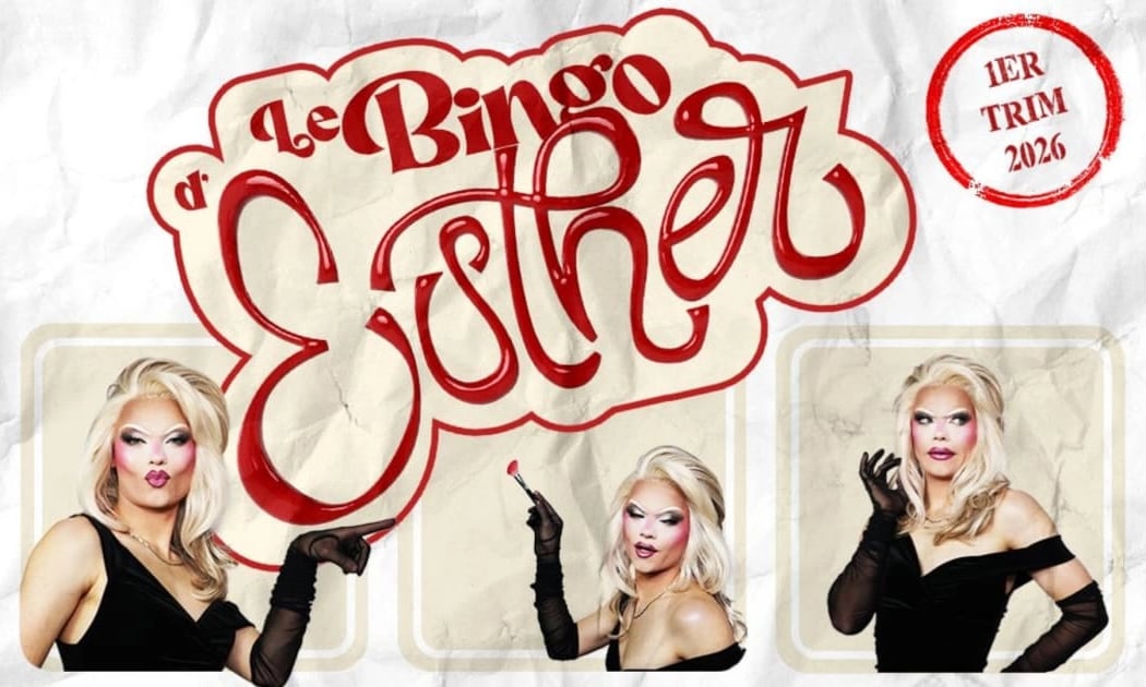 Bingo D'esther #17 1