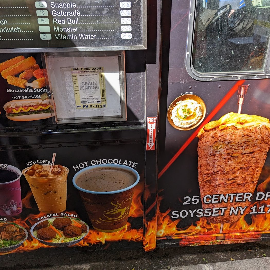 AR Cairo Halal Food 3