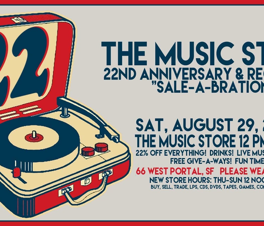 The Music Store 1