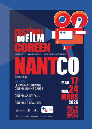 Ouverture du festival 1