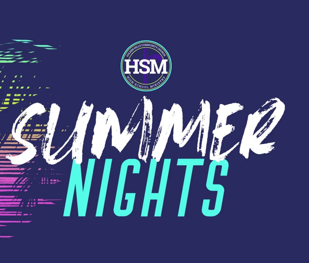 HSM Summer Nights 1
