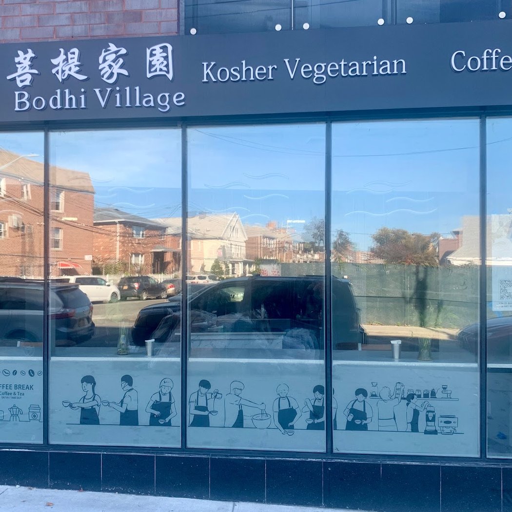 Bodhi Village 2