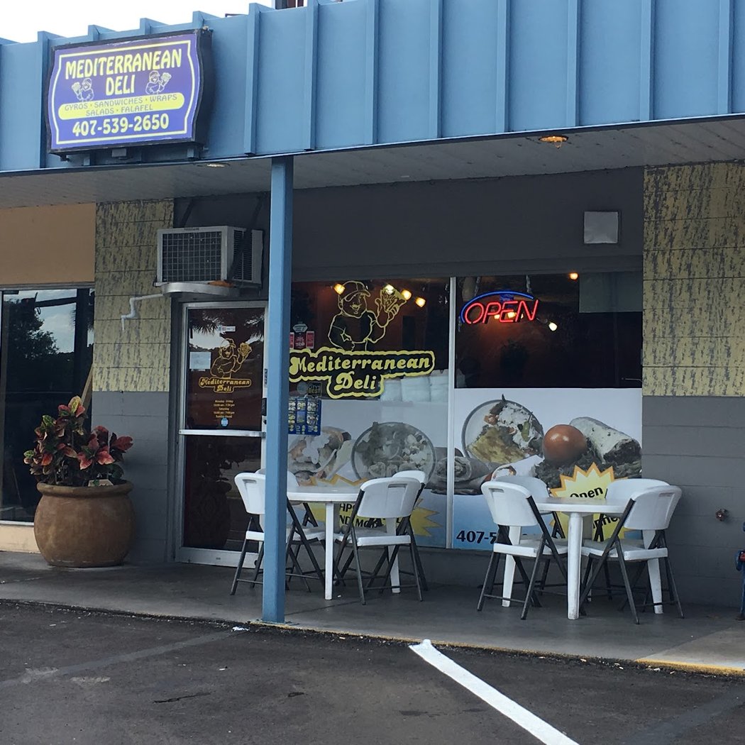 Mediterranean Deli 2