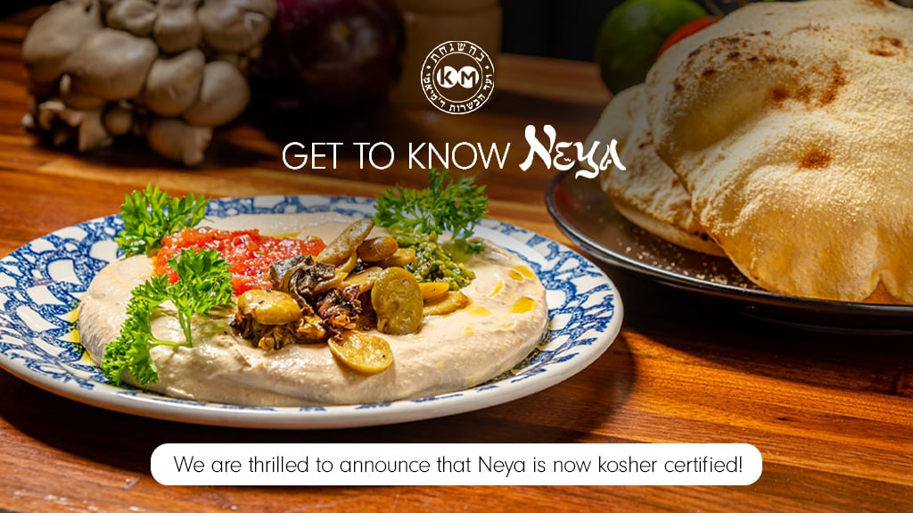 Neya Restaurant 3