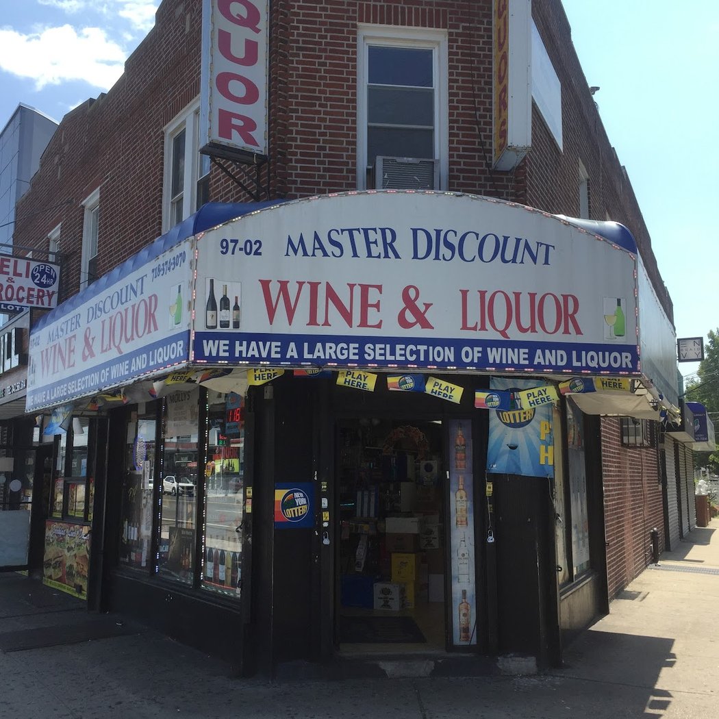 Master wine and liquor 2