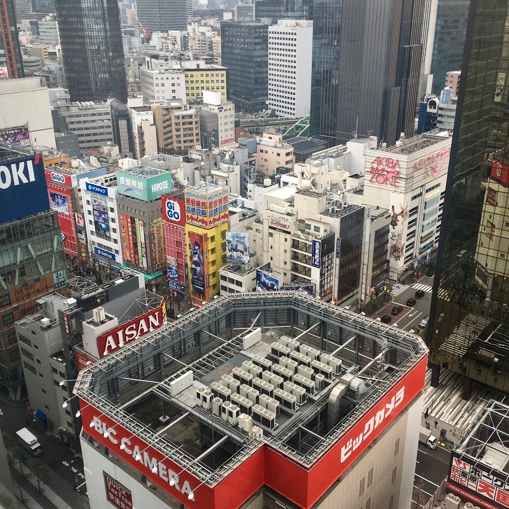 Akihabara Electric Town 2