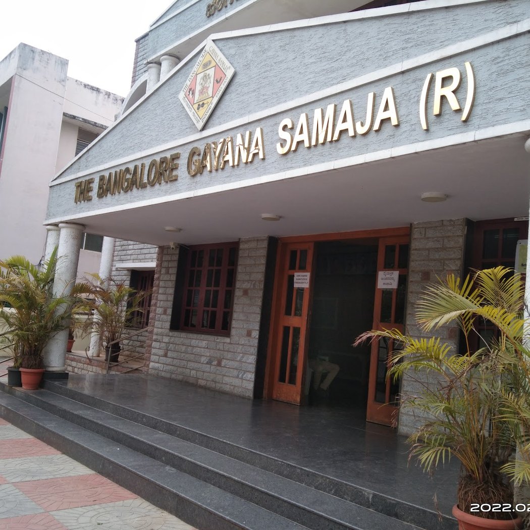 Navarasa – The Mahabharata Experience 3