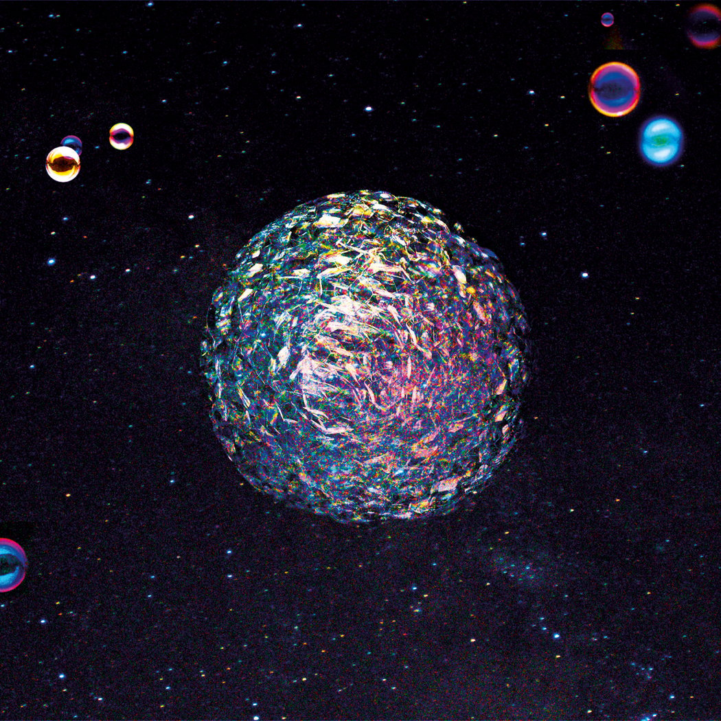 Galaxie provisoire 1