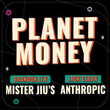 Planet Money 1