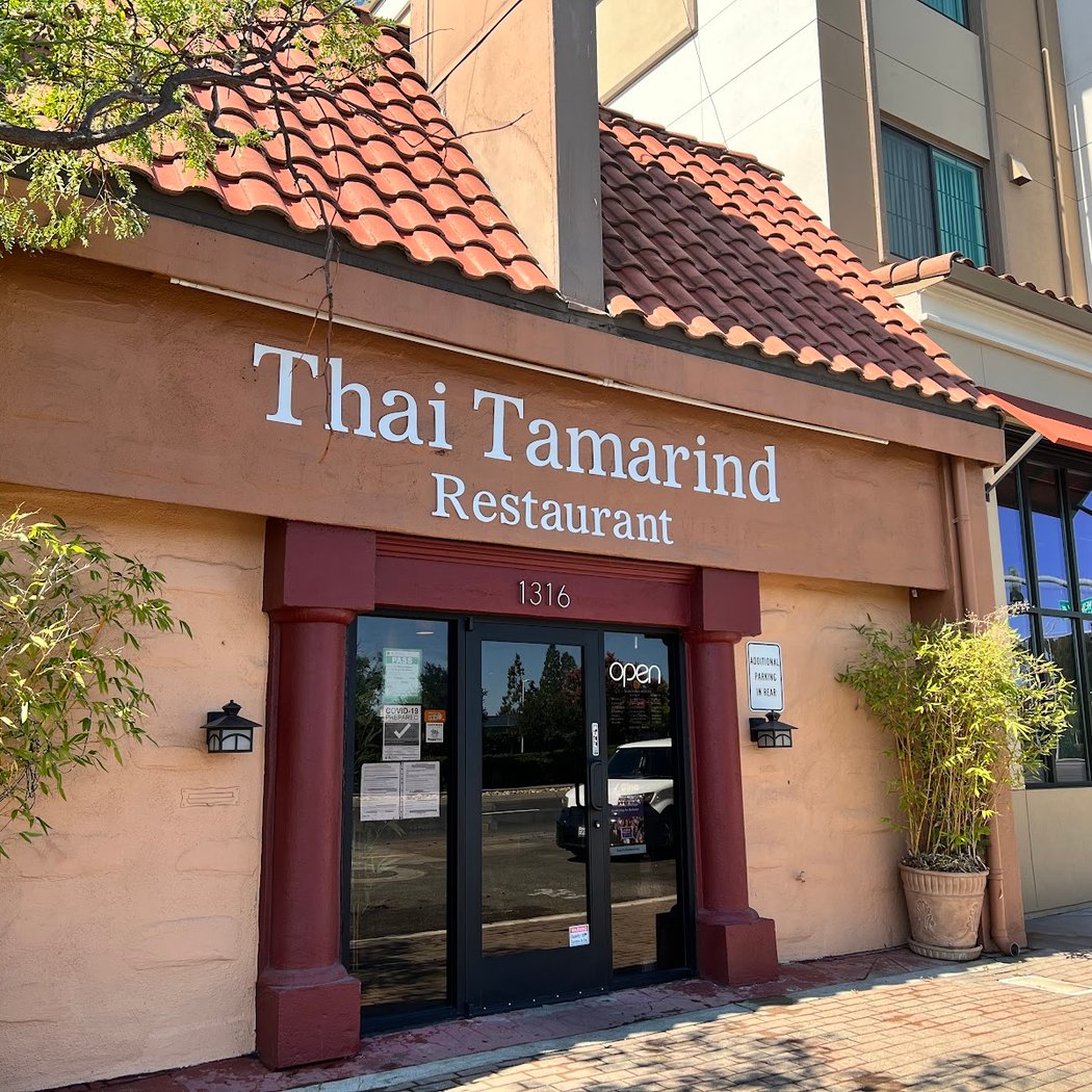Thai Tamarind Restaurant 2