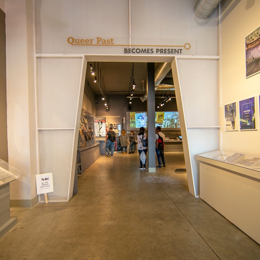 Free Museum Day 3