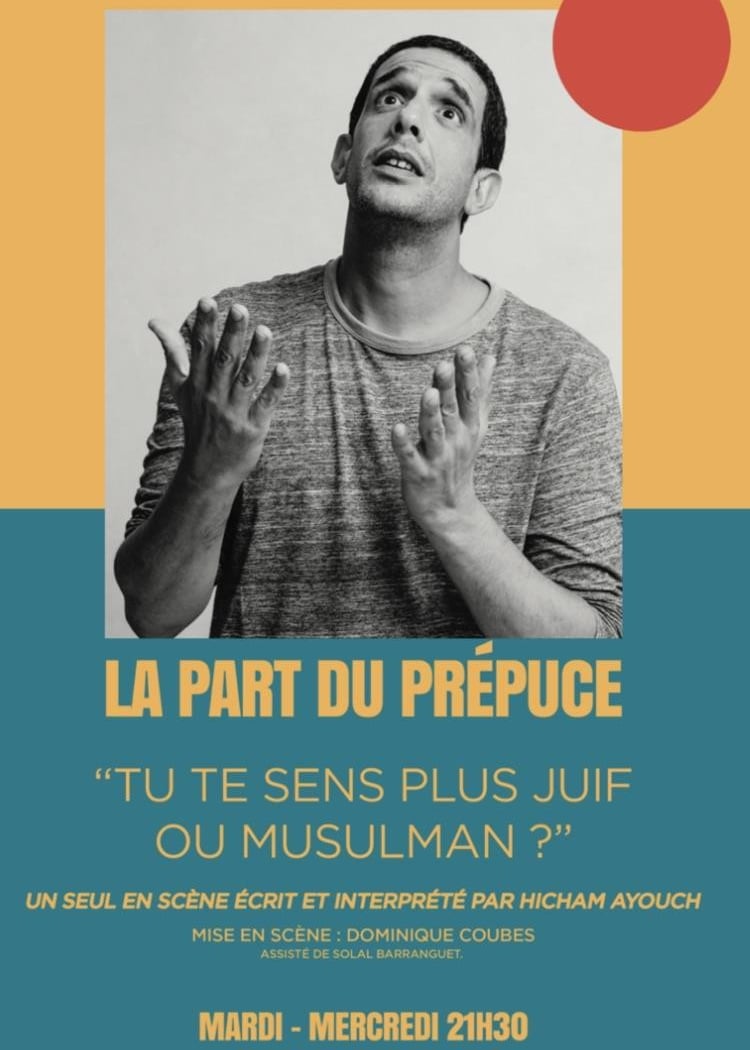 La Part du prépuce 1