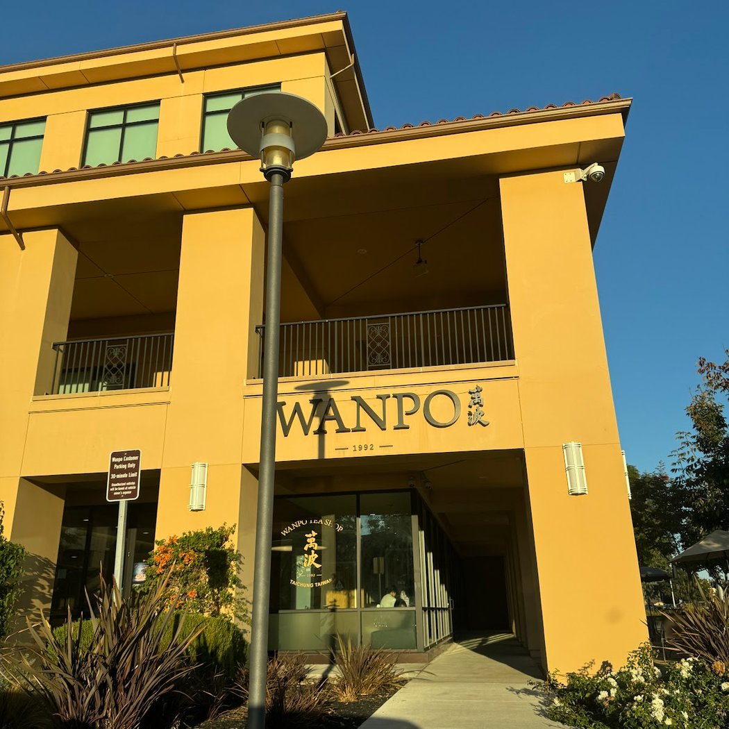 Wanpo Tea Shop 3