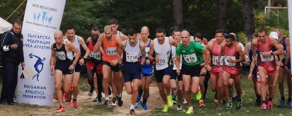 Bistrica Run 1