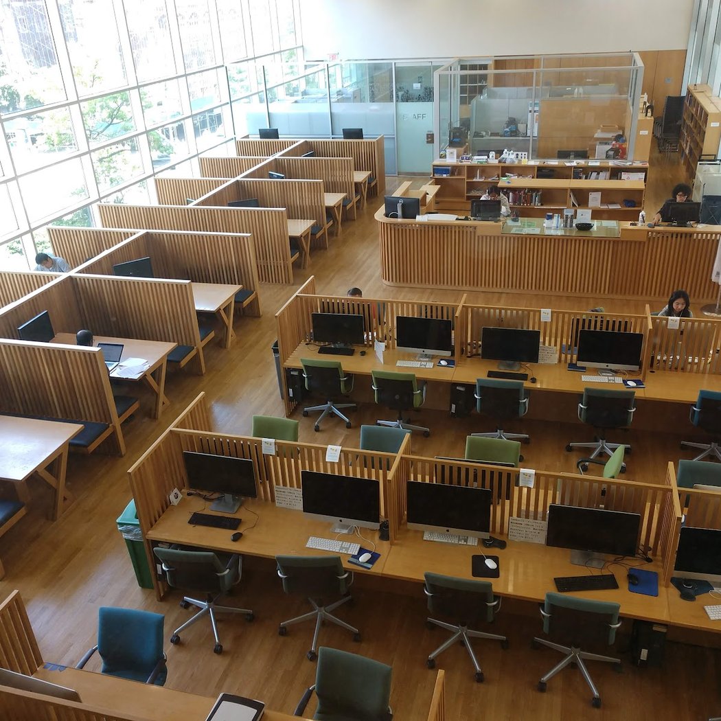 Science and Engineering Library 1