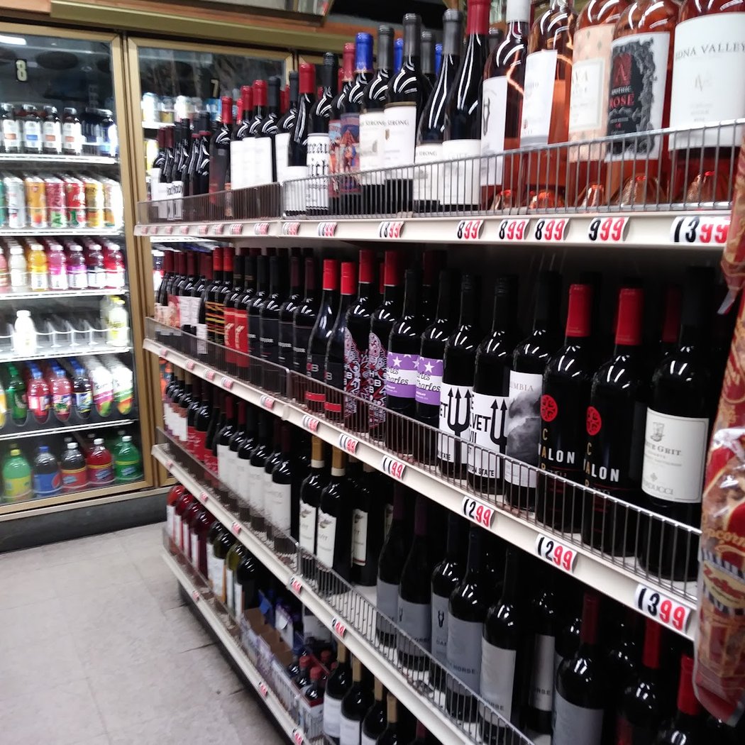Sav-Mor Liquor Store 2