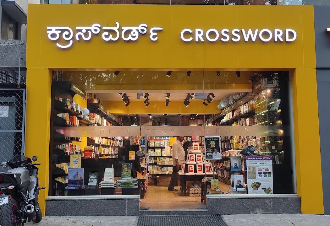 Crossword, Jayanagar, Bengaluru 2