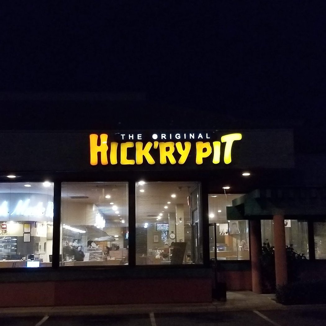 The Original Hick'ry Pit 2