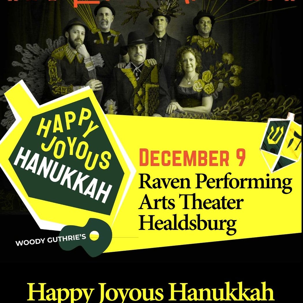 The Klezmatics Happy Joyous Hanukkah 1