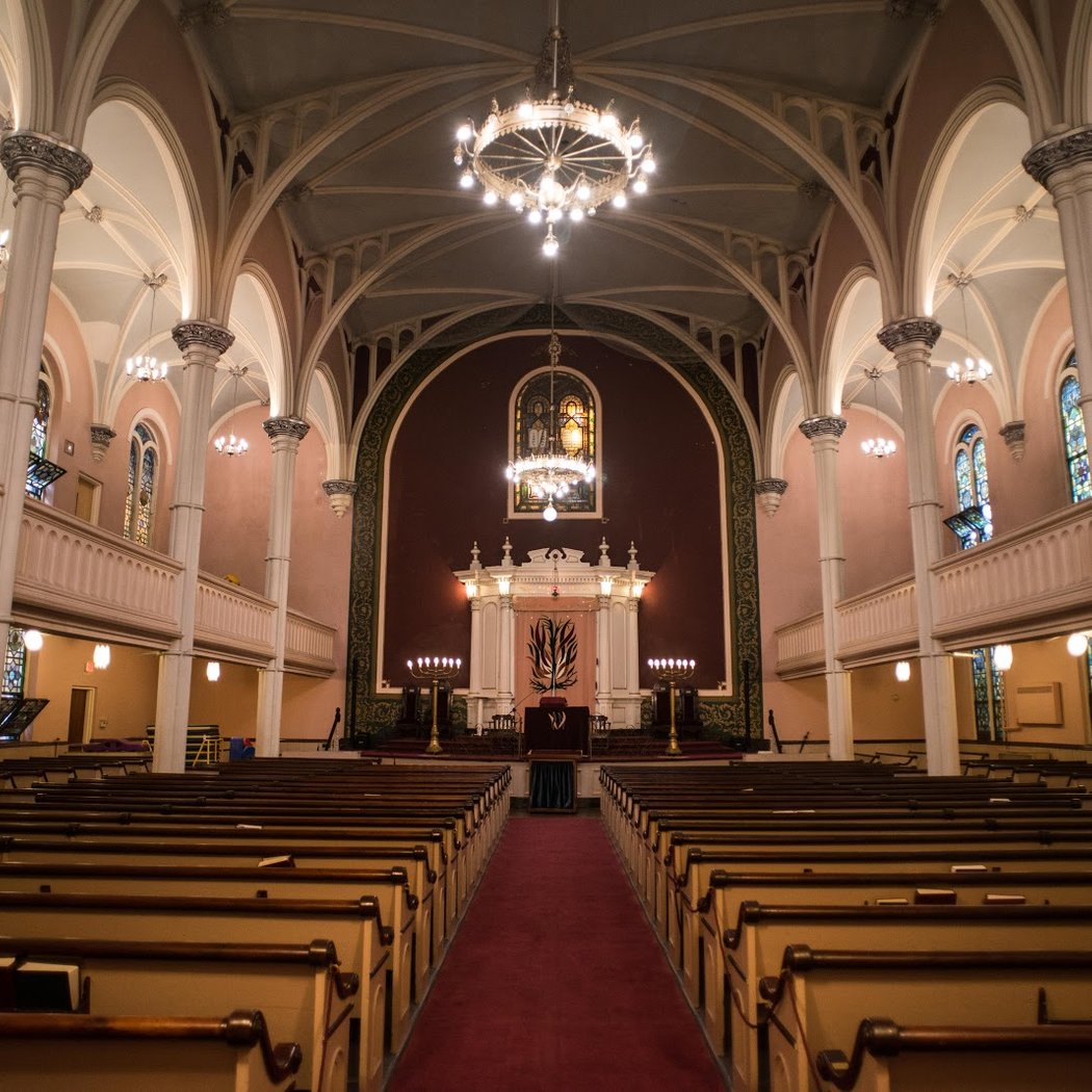 Kane Street Synagogue 2
