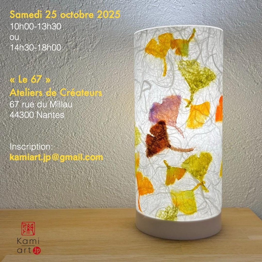 Création en papier japonais et Mizuhiki + Atelier créatif et de culture japonaise 1