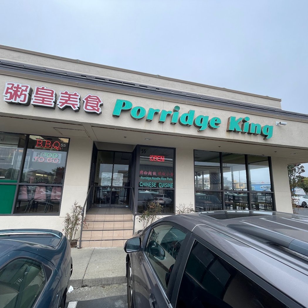 Porridge King 2
