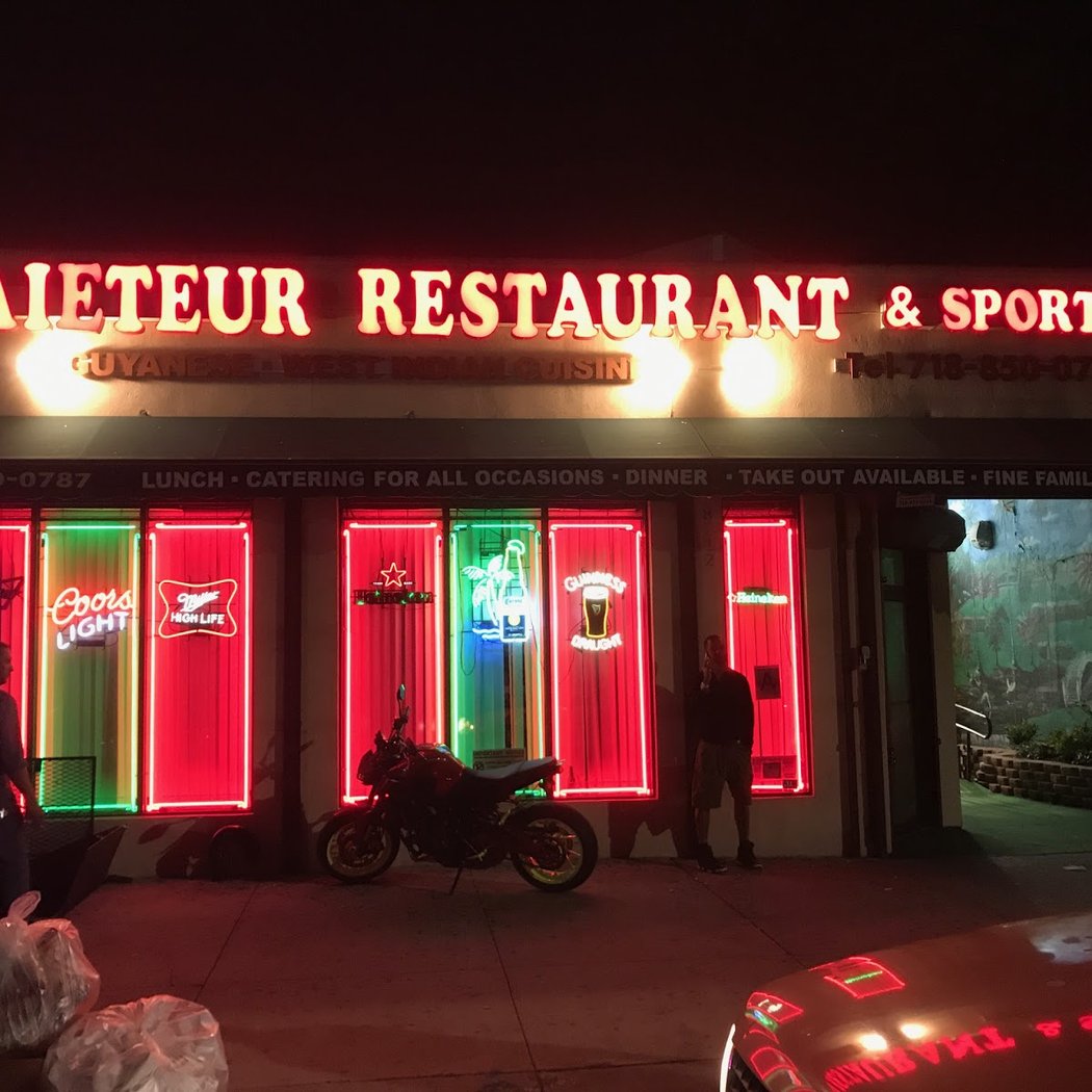 Kaieteur Restaurant & Sports Bar 2