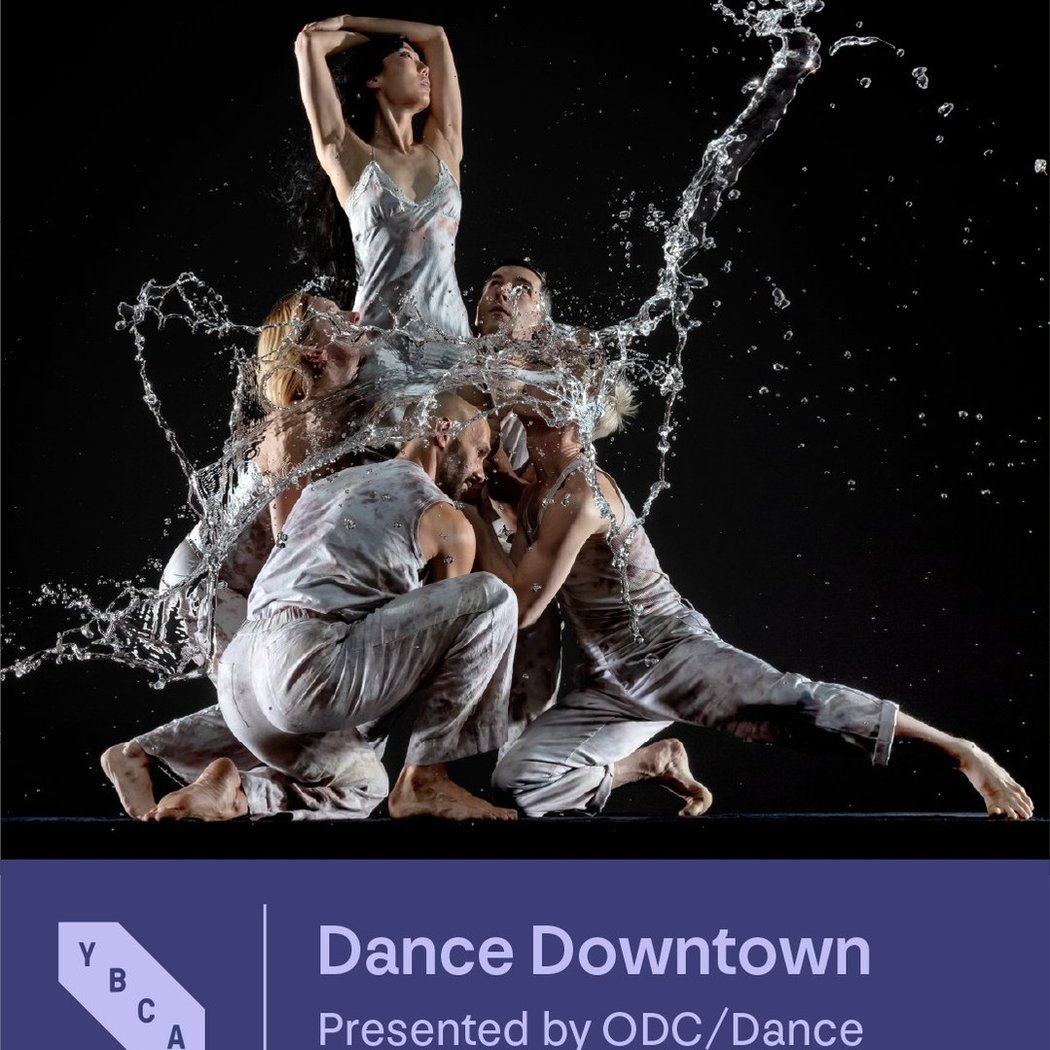 Dance Downtown 1