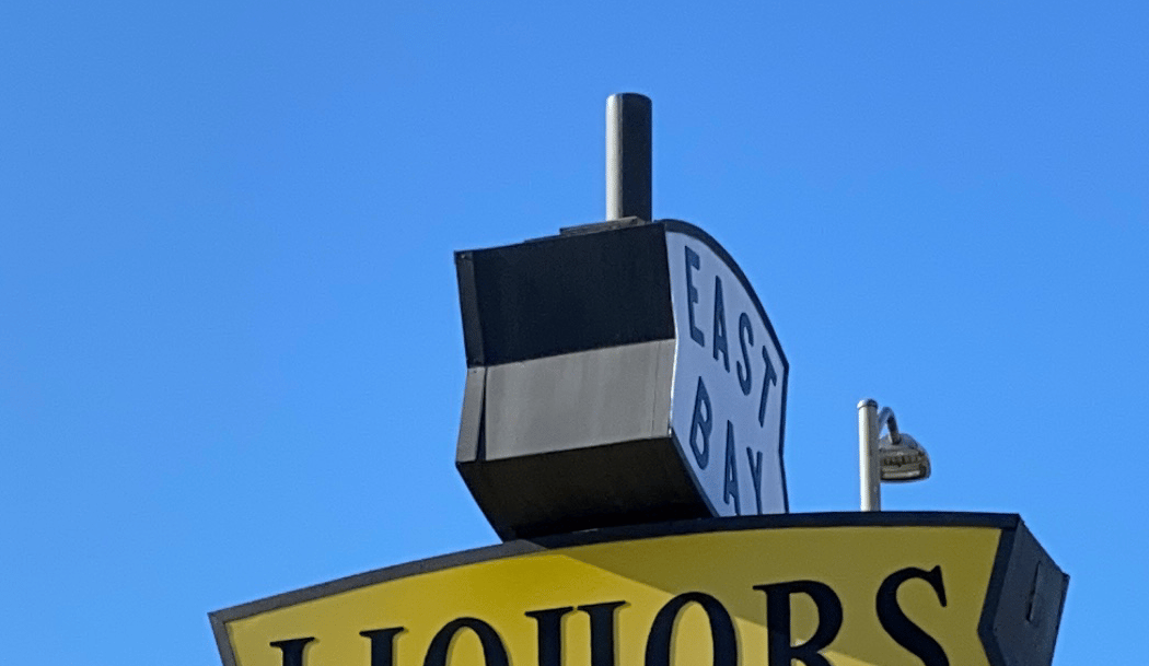 East Bay Liquors 1