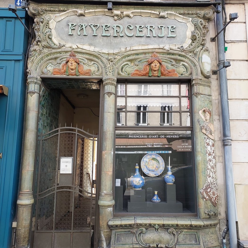 Fayencerie d'art de Nevers 2