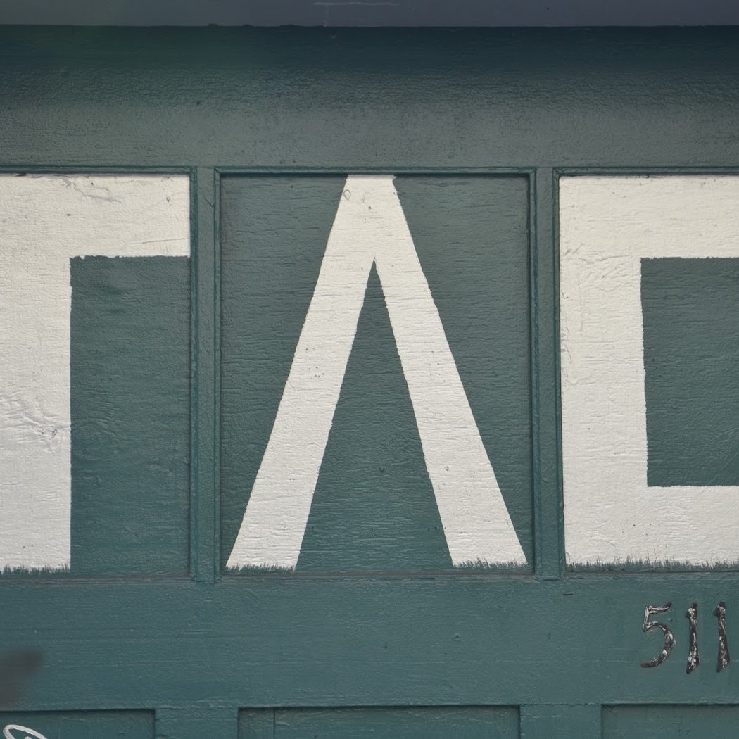Temescal Art Center 2
