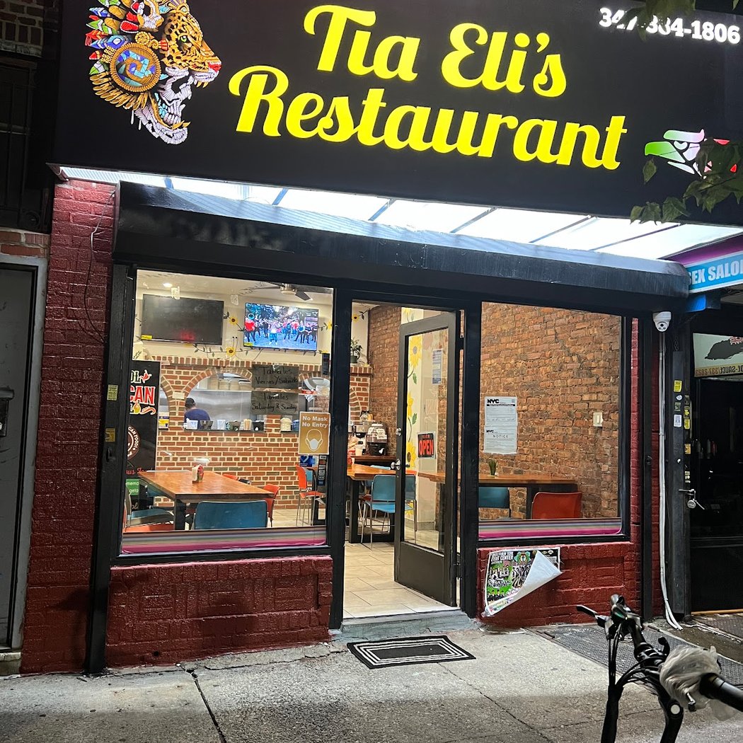 Tia Eli's Restaurant 2