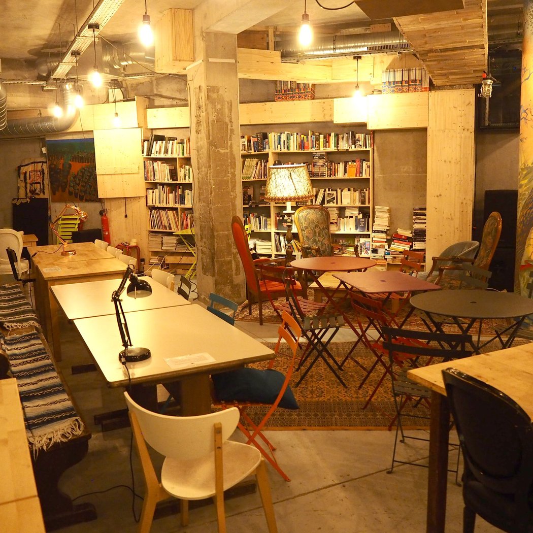 BEAJ KAFE 2
