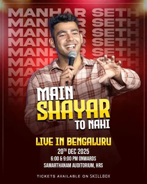 Main Shayar Toh Nahi by Manhar Seth 1