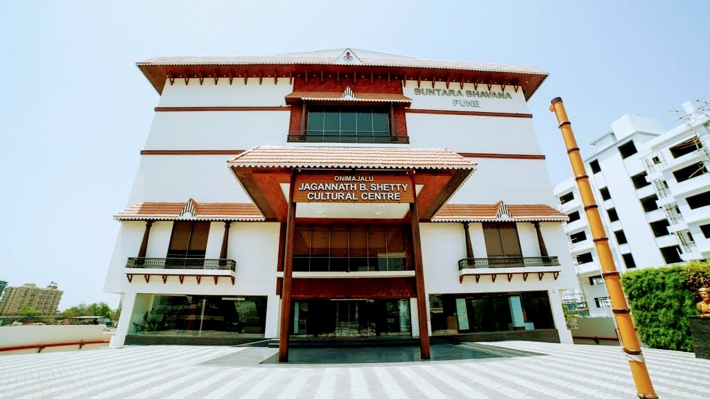 Buntara Bhavana Banquet Hall and Auditorium in Pune 2