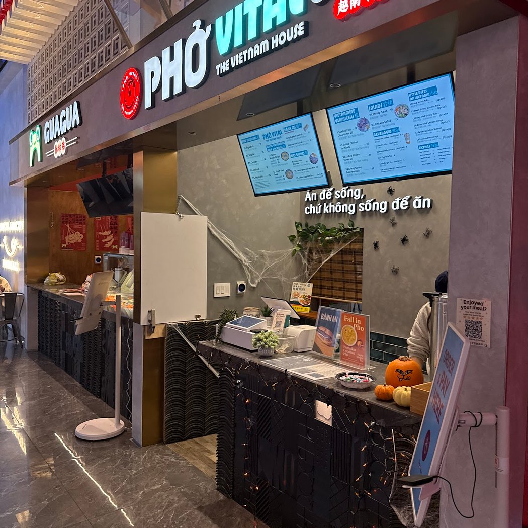 Pho Vital 3