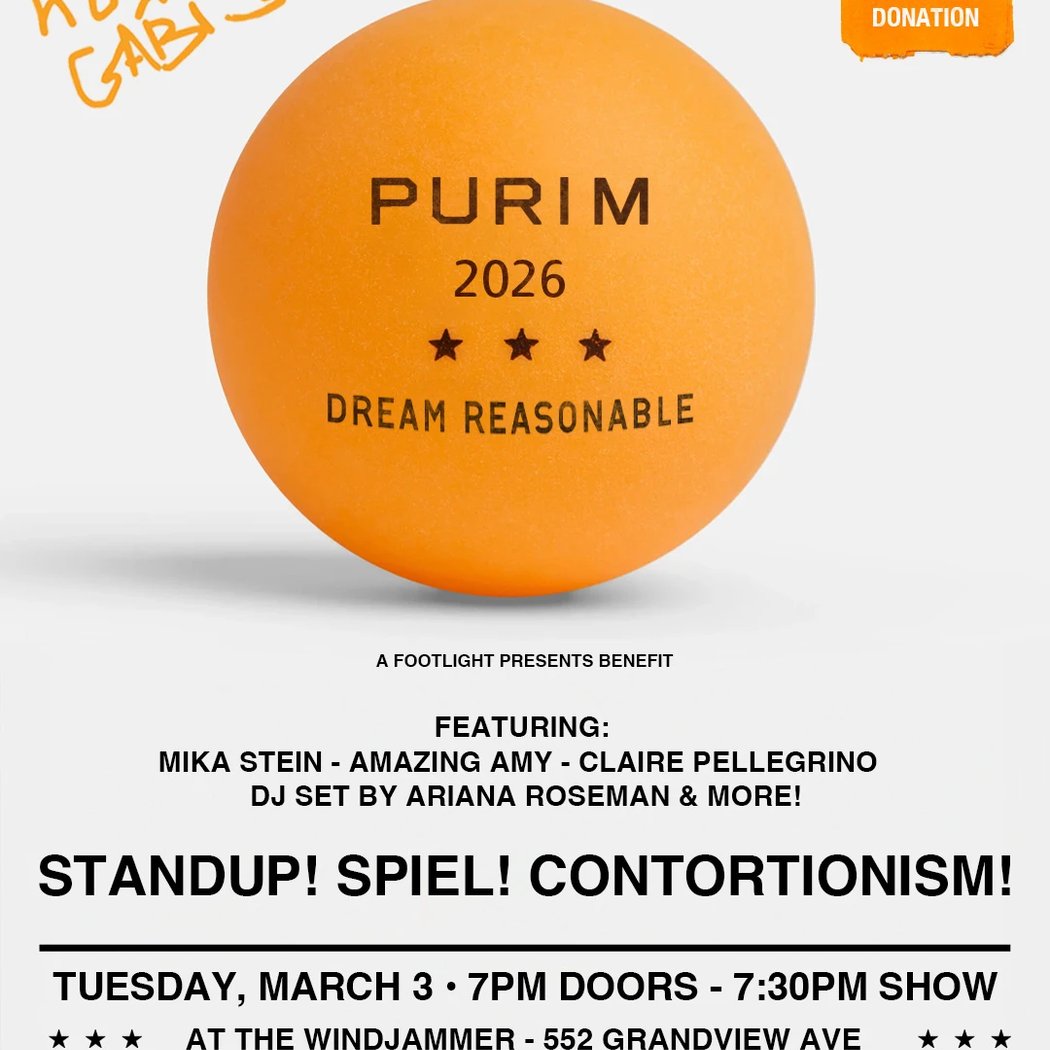 Purim 1