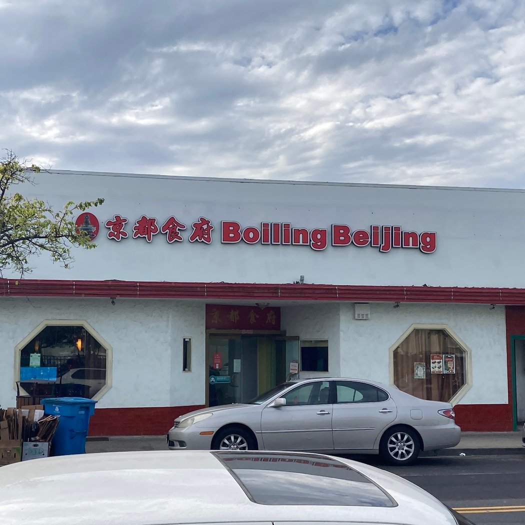 Boiling Beijing 2