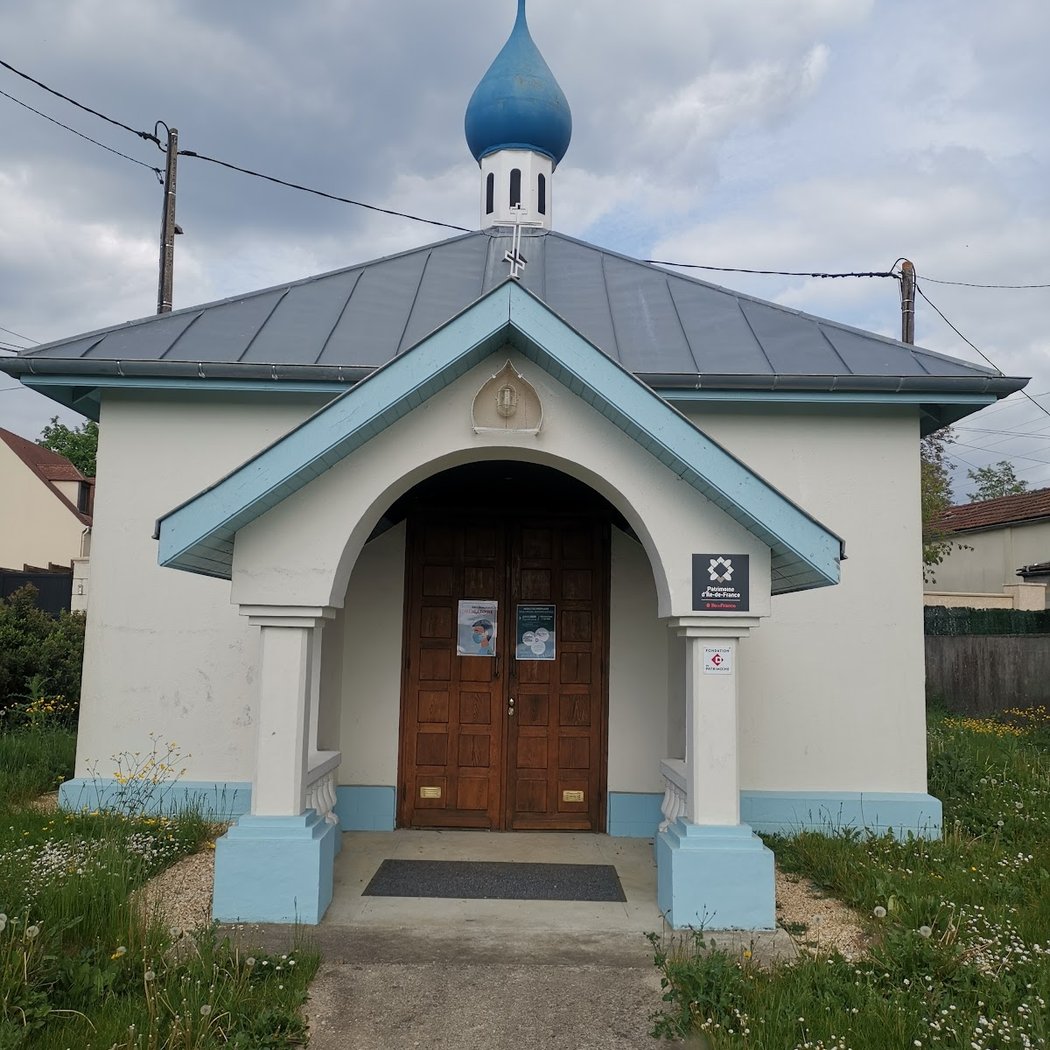 Église Notre-Dame-de-Toutes-les-Protections de Champagne-sur-Seine 2