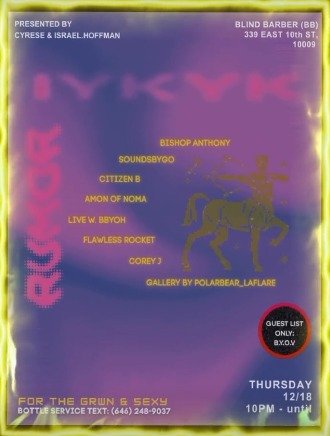 RUMOR "IYKYK" 1