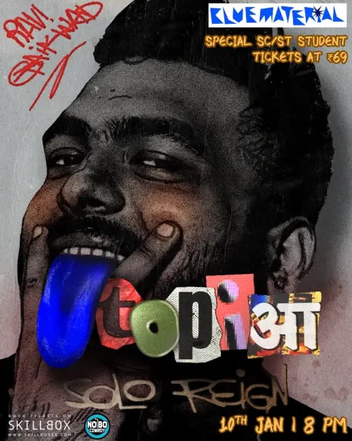 UTOPIA - A Standup Comedy Solo Show 1