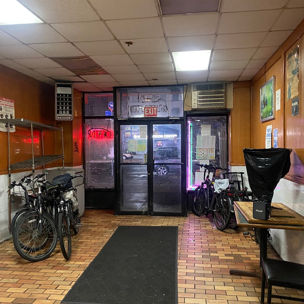 China Wok 2