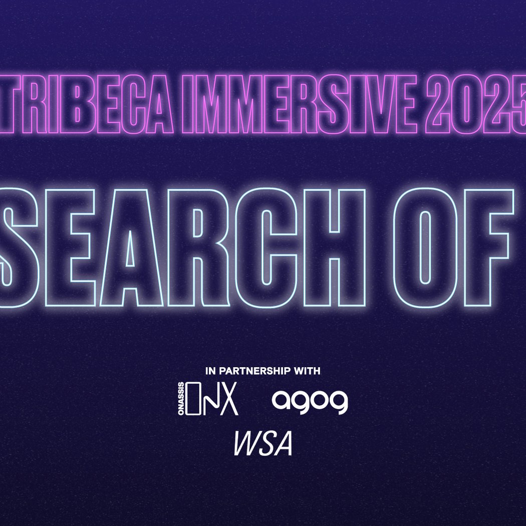 In Search of Us 1