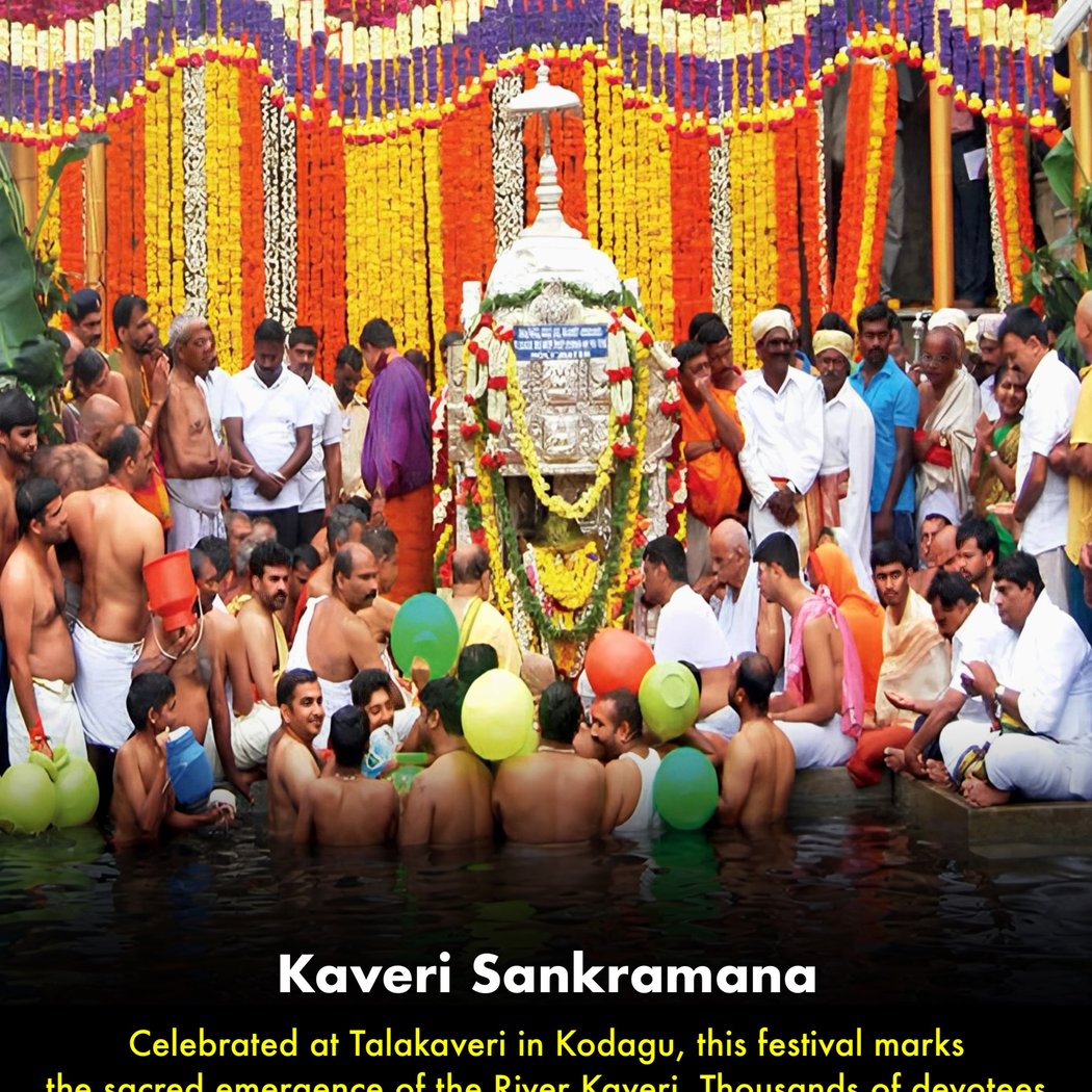 Kaveri Sankramana 1
