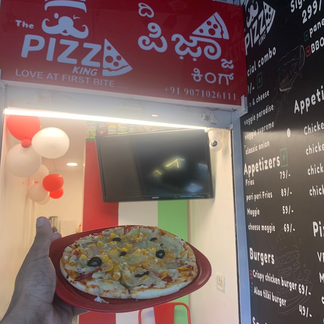 The pizza king 1