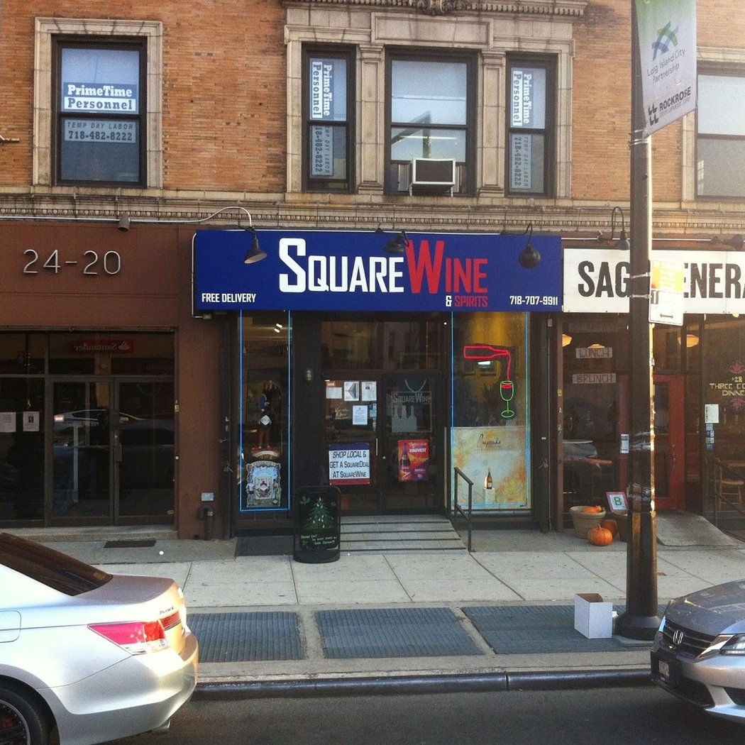 SquareWine & Spirits 2